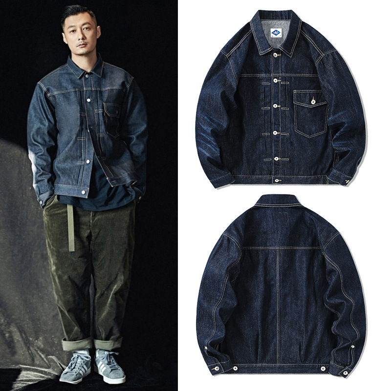 Brand Of Streetwear - 남성용 캐쥬얼 레트로 데님 재킷, 아메리칸