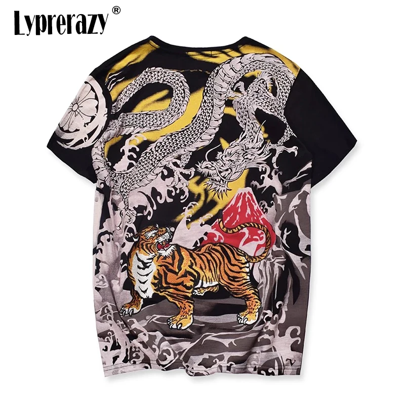 Japanese Brand Streetwear Vintage - Lyprerazy 일본 하라주쿠 우키요에 빈티지 타이거
