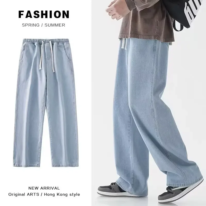 Streetwear Brand Clothing - 2026 새로운 스트리트웨어 루즈핏 청바지 남성