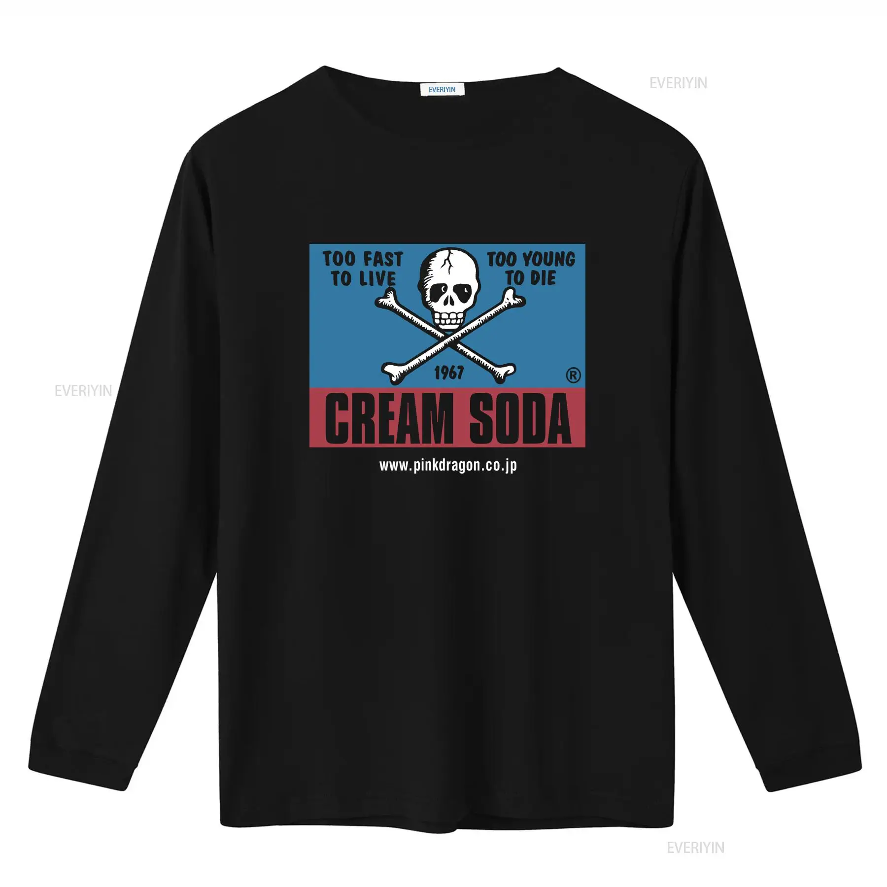 빈티지 크림 소다 스컬 일본 브랜드 스트리트웨어 티셔츠 - Japanese Brand Streetwear Vintage 리뷰 및 가격
