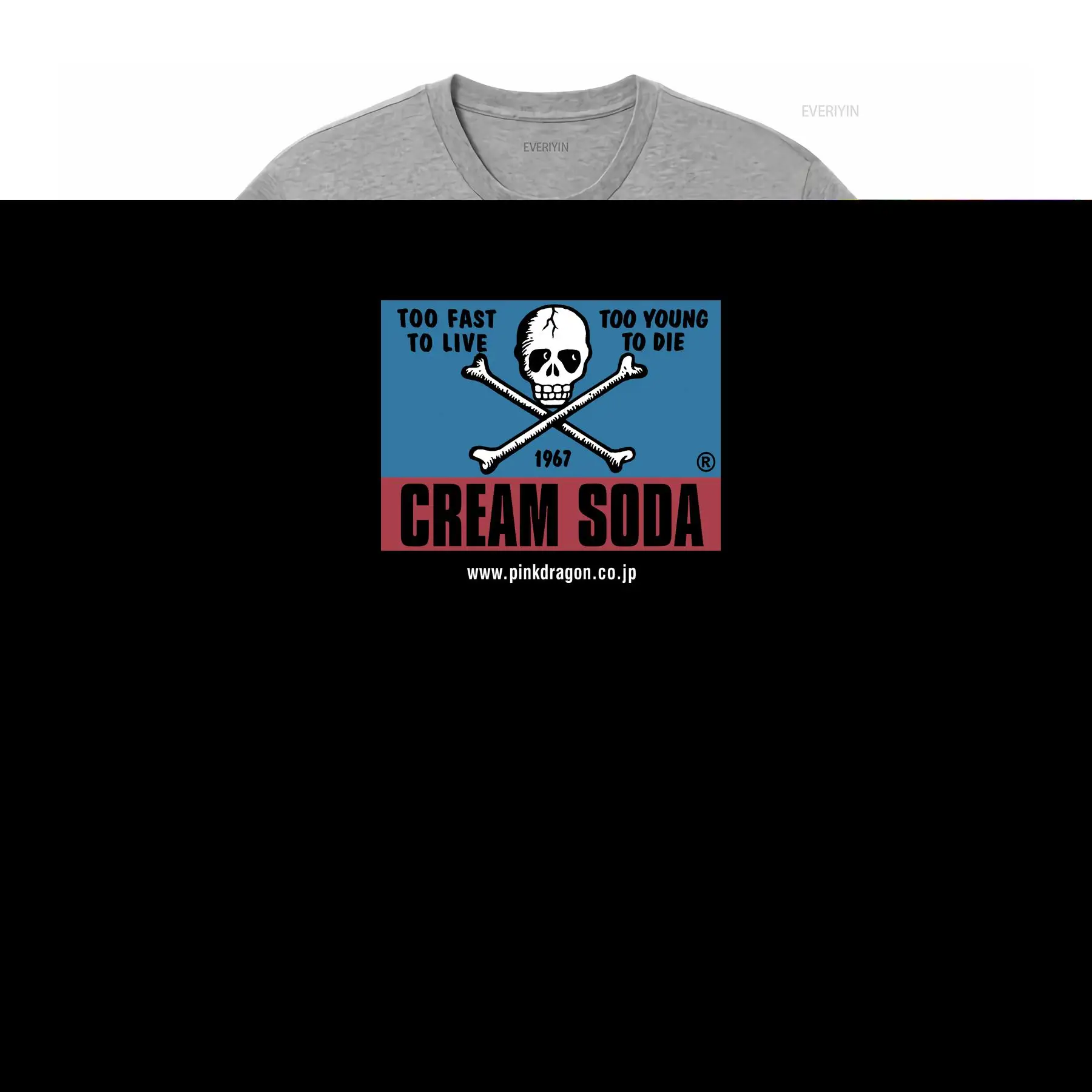 빈티지 크림 소다 스컬 일본 브랜드 스트리트웨어 티셔츠 - Japanese Brand Streetwear Vintage 리뷰 및 가격