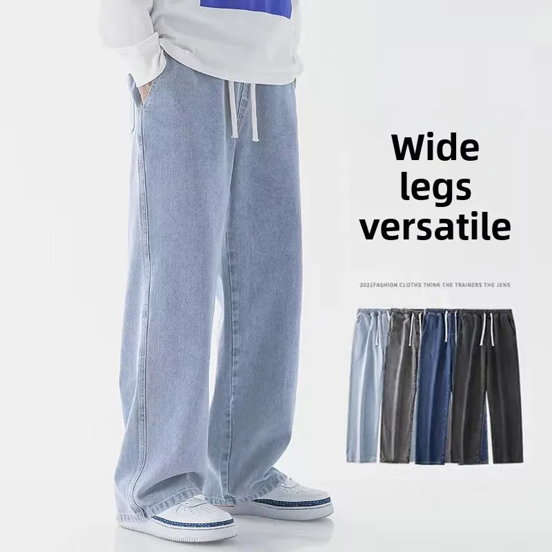 2026 새로운 스트리트웨어 루즈핏 청바지 남성 한국  - Streetwear Brand Clothing 리뷰 및 가격